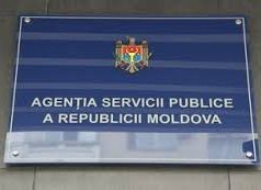 Агентство госуслуг Молдовы возглавил Мирча Ешану