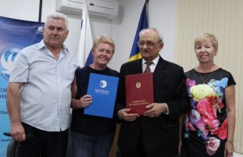 Иван Устиян отмечает 80-летие