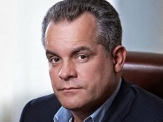 Молдова попросила Швейцарию заморозить банковские счета Плахотнюка