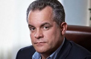 Молдова попросила Швейцарию заморозить банковские счета Плахотнюка