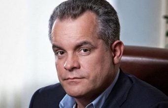 Молдова попросила Швейцарию заморозить банковские счета Плахотнюка