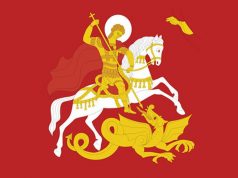 Патриоты Молдовы исключены из предвыборной гонки в столице