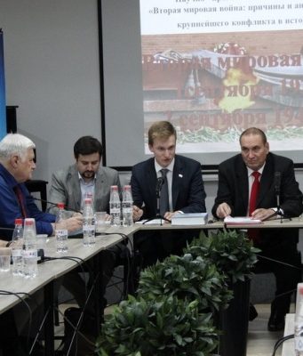 В Кишиневе прошла научная конференция, посвященная 80-летию начала Второй мировой войны