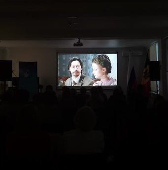 В подарок от Санкт-Петербурга Кишиневу – фильм «Поклонница»