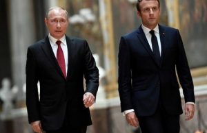 Первый шаг к России: в Европарламенте призвали отменить санкции