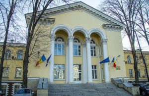 Стоимость операций за рубежом для граждан Молдовы может быть компенсирована