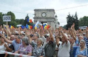 В четверг в Кишиневе состоится новая акция протеста протесты