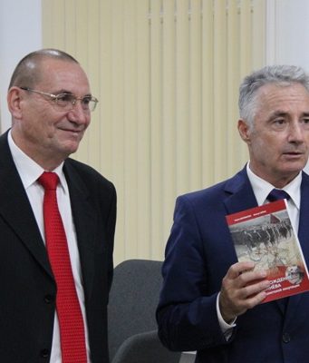 Презентация книги «Освобождение Кишинева от фашистской оккупации» состоялась в РЦНК шаповалов гайчук