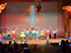 В Приднестровье прошел VII фестиваль «Цветик-семицветик»