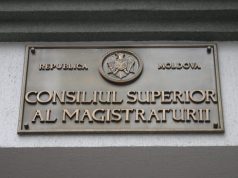 ВСМ принял прошения об отставке нескольких судей высший совет магистратуры