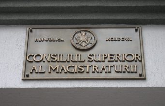 Судьи ополчились на ВСМ высший совет магистратуры