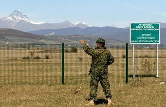 Абхазия обвинила Грузию в агрессии на границе
