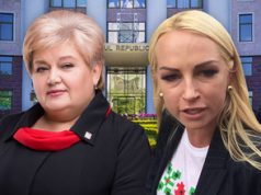 Таубер и Апостолова лишены иммунитета таубер апостолова