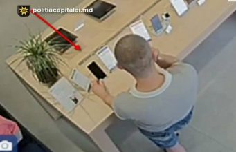 В Кишиневе задержан мужчина, укравший восьмой айфон