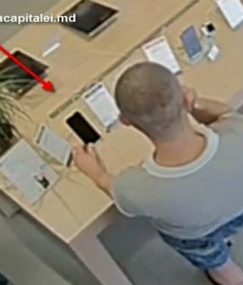 В Кишиневе задержан мужчина, укравший восьмой айфон