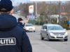 Новые правила регистрации ДТП вступают в силу с сентября