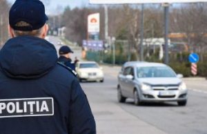 Новые правила регистрации ДТП вступают в силу с сентября