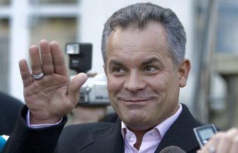 Владимира Плахотнюка объявили в международный розыск по фамилии Новак