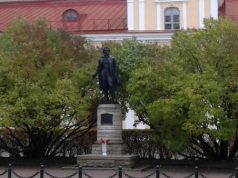 Кишинев и пушкинские музеи России – нерушимая дружба пушкин