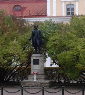 Кишинев и пушкинские музеи России – нерушимая дружба пушкин