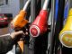 Закон об ограничении цен на нефтепродукты промульгирован бензин