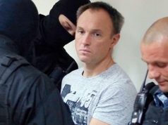 Транга больше не обвиняемый – дело прекращено