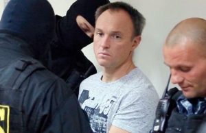 Транга больше не обвиняемый – дело прекращено