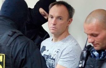 Транга больше не обвиняемый – дело прекращено