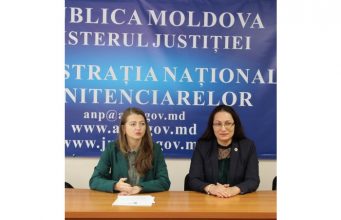 Назначен новый директор администрации пенитенциарных учреждений