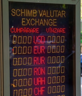 КУРС ВАЛЮТ НА 23 НОЯБРЯ курс валют