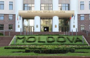 Прямая трансляция заседания Парламента РМ (ВИДЕО)