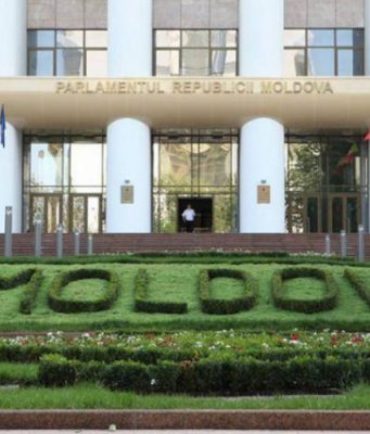 Прямая трансляция заседания Парламента РМ (ВИДЕО)