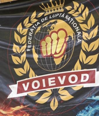 «Воевод» выразил поддержку Партии социалистов Воевод