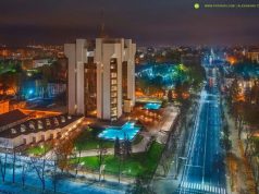 Администрация президента опровергла связь главы государства с нарушителем ПДД президентура