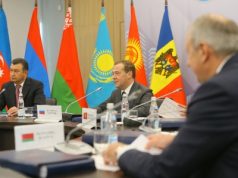 Евразийский союз расширил географию сотрудничества