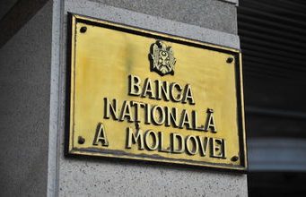 Куда ушли кредиты – Минфин разберется с тремя закрывшимися банками