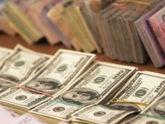 Oфициальный курс валюты на дату 09.10.2019