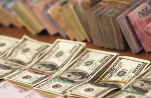 Oфициальный курс валюты на дату 09.10.2019