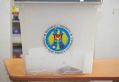 Предвыборная кампания возобновилась сегодня