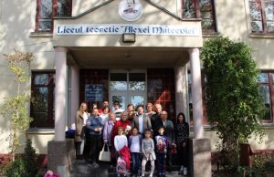 Подарки от России получили учебные заведения Унгенского района Молдовы