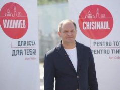 Ион Чебан: Прежде всего, мы должны заняться бюджетом