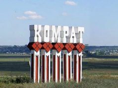 В Комрате выбрали главу мунсовета