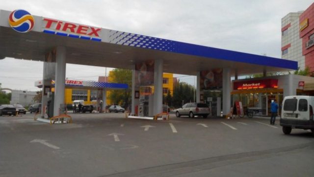 Tirex-Petrol-a-fost-vanduta-in-afara-pietei-reglementate-Cine-a-achitat-aproape-200-de-milioane-de-lei-62424-1570443405-1024x578