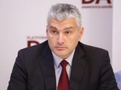 Слусарь отверг возможность массового исхода депутатов из фракций ACUM