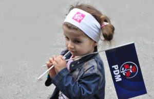 Больше всего примаров баллотируется от Демпартии