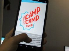В Кишиневе в обстановке строгой секретности прошла конференция CampСamp-2019