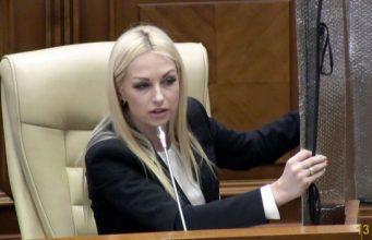 Таубер не помнит, где взяла кредит на покупку акций “Unibank”