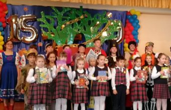 Лицею имени Пушкина в Новых Аненах – 75 лет