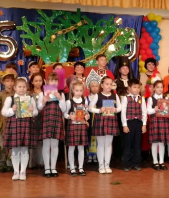 Лицею имени Пушкина в Новых Аненах – 75 лет