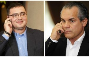 СМИ: Усатый информировал советника Плахотнюка о «порошке» и о том, как всех “повяжут”